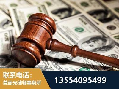 铜陵-离婚纠纷律师