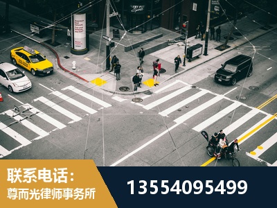 铜陵-刑事诉讼律师