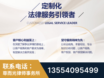 铜陵-企业展示图