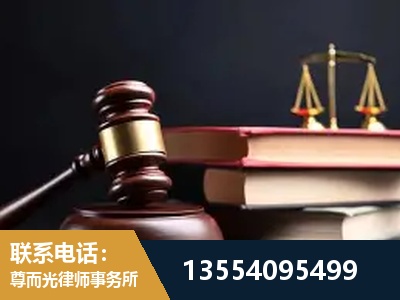 铜陵-全国联动办案网络 + 公益担当