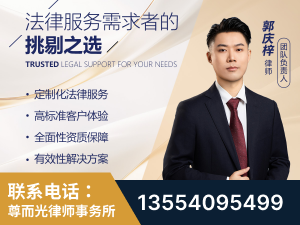 铜陵-企业展示图