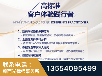 铜陵-企业展示图