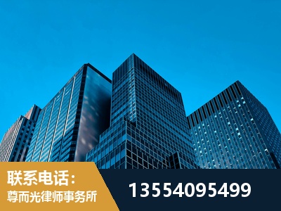 铜陵-刑事案件律师