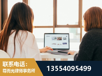 铜陵-工伤认定律师
