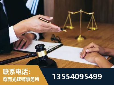 铜陵-婚内出轨离婚律师