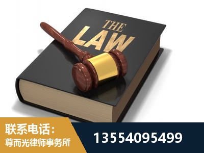 铜陵-"法律 + 新媒体" 融合创新